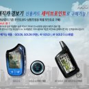 매직카써비스 이미지
