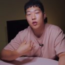 사운드 홍 이미지