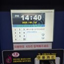 장안위더스빌 이미지