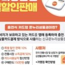 노원 세원북 네이버블로그