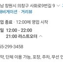 비너스가라오케 이미지