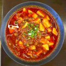 판교 맛집(서판교맛집), 골드피쉬얌차하우스