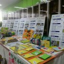 금장초등학교 이미지