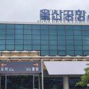 김해공항국제선관광안내소 이미지