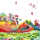 서울아트책보고, 고척스카이돔