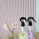 해피니스세탁 | 아로퓸 섬유탈취제 2종 리얼 후기(스윗 러브 vs 해피니스) 향기 끝판왕