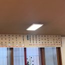 흥부고을숯불갈비 이미지