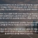 주식회사천일오토모빌 이미지