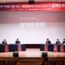 시흥시청 이미지