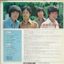 산꼭대기올라가 이미지