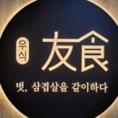 반포대로28길 72 이미지