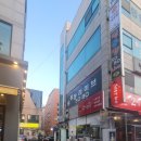 딩동댕5080