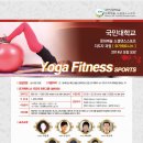 댄스스포츠&소셜댄스 이미지