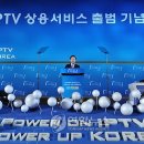 상용축사 이미지