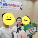 2024 박경리문학축전 이미지