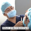 송도비앤미의원 | 송도 비앤미의원에서 눈 성형 직접 해본 후기
