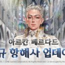 RUSH휘트니스클럽 이미지