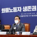 자유화물 이미지