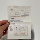 에스엠몰(SMMALL) 이미지