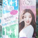 K비젼안경 콘택트(매곡월드점) 이미지