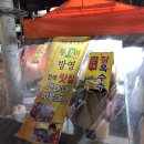 엄마네떡볶이 이미지