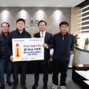 희망영농 이미지