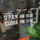 새벽순댓국 이미지