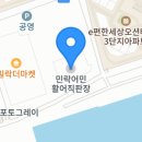 서포상회 네이버블로그