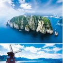 해금강주유소 이미지