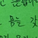 영보목장 이미지