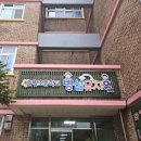 신월초교병설유치원 이미지