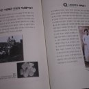 아리랑세탁소 이미지