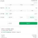 북부특판