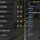 해방얼음슈퍼