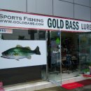 SK백운주유소 이미지