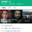 왔구나PC방 이미지