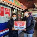 신대세탁소 이미지