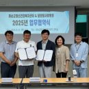 담양사랑병원 이미지