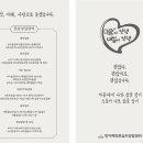 김*화 이미지
