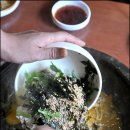 일산칼국수 이미지