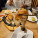 등촌 누룽지 통닭구이 이미지