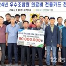 아우내약국 이미지