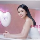 올라운드뷰티
