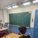 알파수학학원 | 예비고1 여름방학 수학 특강, 어디서 상담받았을까? 하안동 대치알파학원 방문 후기