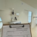 벨르뮤 | 가경동왁싱, 벨르뮤 눈썹 정리 생생후기