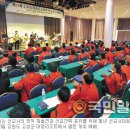 재단법인 순복음선교회