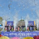 부여(사비)-10 이미지