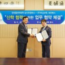 (주)테라 이미지