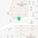 삼진피아노학원