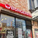 웅천CGV건너 이미지